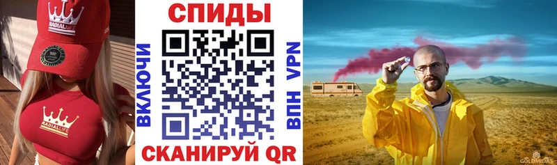 Amphetamine VHQ  Димитровград 