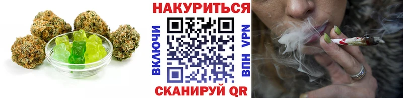 цены наркотик  Димитровград  Еда ТГК конопля 