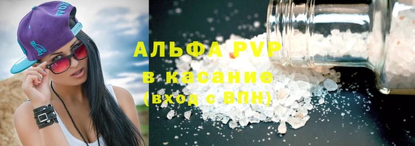 амф Дмитровск