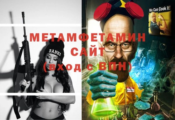 амф Дмитровск