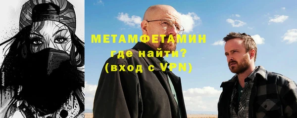 mdma Дмитров