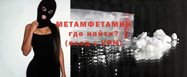 гашик Дмитриев