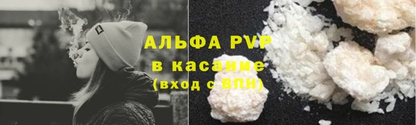 mdma Дмитров