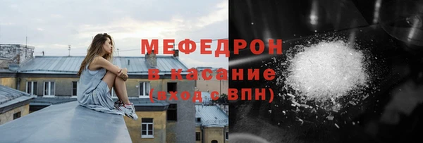 гашик Дмитриев