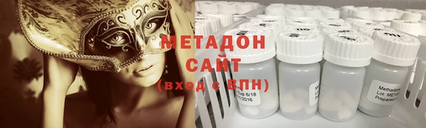 гашик Дмитриев