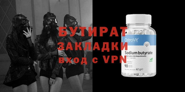 гашик Дмитриев