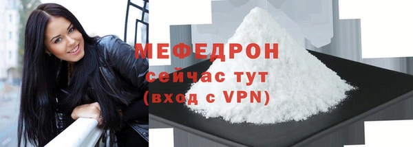 амф Дмитровск
