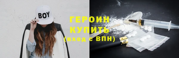 mdma Дмитров