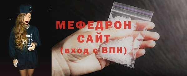 гашик Дмитриев