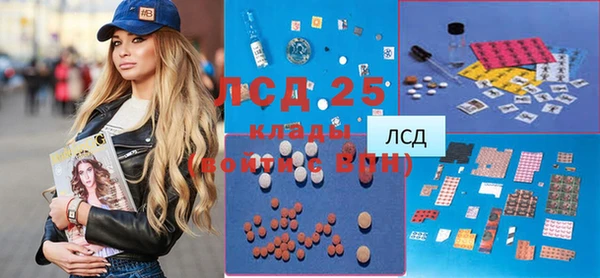 mdma Дмитров