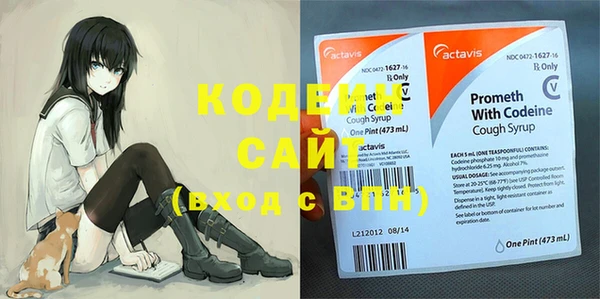 mdma Дмитров