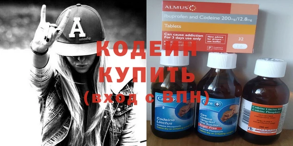 mdma Дмитров