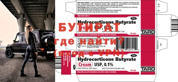 mdma Дмитров