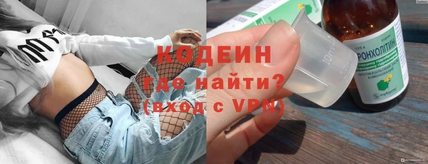 mdma Дмитров