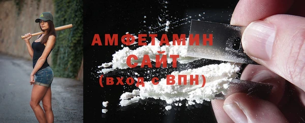 гашик Дмитриев