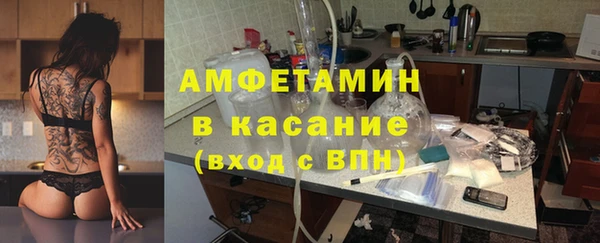 mdma Дмитров