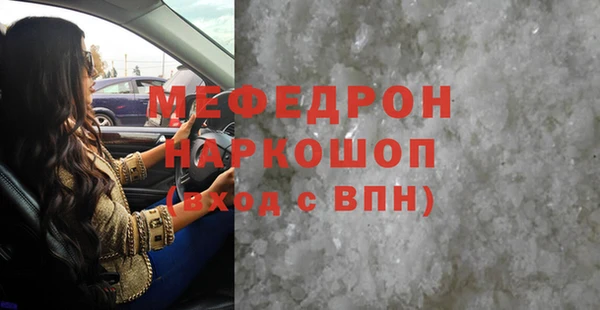 гашик Дмитриев