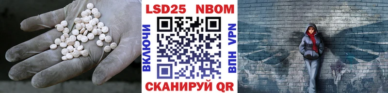 ЛСД экстази кислота где можно купить Димитровград